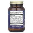Фото состава Суперфуд, Digestion Enhancement Enzymes, 120 капсул