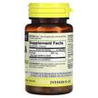 Фото состава Mason, Моринга 500 мг, Moringa 500 mg 60, 60 капсул