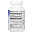 Фото состава Пажитник, Full Spectrum Fenugreek 600 mg, 60 таблеток