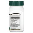 Фото складу Turmeric Plus Black Pepper Extract 500 mg, Чорний перець, 60 капс