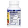 Фото состава Digest Complete Digestion Formula Orange Flavor, Ферменты, 30 кап