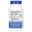 Фото состава Кардио комплекс, Blood Circulation Formula 475 mg, 100 капсул