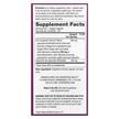 Фото состава Resveratrol with Active Trans-Resveratrol, Ресвератрол, 120 капсу