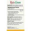 Фото складу Kyolic, Kyo-Green Powdered Drink, Енергетичний напій, 150 г