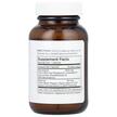 Фото складу Resveratrol with Piperine 200 mg, Ресвератрол, 60 капсул
