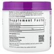 Фото складу Micronized Creatine Powder Unflavored, Креатин, 300 г