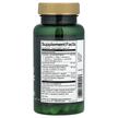 Фото состава Ultra Potency Probiotic 66.5 Billion, Пробиотики, 60 Veggie EMBO 