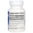 Фото состава Source Naturals, Мелатонин, Melatonin 1 mg, 100 таблеток