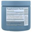 Фото состава BodyHealth, Лосьон для тела, Body Calm Berry Lemon, 205 г