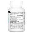 Фото состава Glucosamine Sulfate 500 mg 60, Глюкозамин сульфат 500 мг, 60 капс