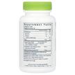 Фото состава Пробиотики для мужчин, Pro-Men Probiotics, 60 таблеток