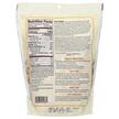 Фото складу Muesli Old County Style Whole Grain, Зернові культури, 510 г