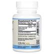 Фото состава Eclectic Herb, Шлемник 350 мг, Skullcap 350 mg, 90 капсул