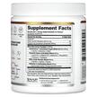Фото складу Snap Supplements, BCAAs Peach Mango, БЦАА, 277 г