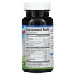 Фото состава Carlson, L-Глутатион, Glutathione Booster, 60 капсул