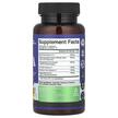Фото складу Nature's Craft, Men's Wellness Maca Root Complex, Мака,