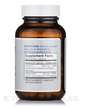 Фото складу Metabolic Maintenance, Pyridoxal 5' Phosphate 50 mg, Піридокса...