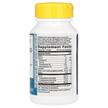 Фото складу Nature's Way, EFA Blend for Children, Суміш для дітей, 120 к