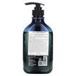Фото состава Maro, Шампунь, 3D Volume Up Shampoo EX, 460 мл