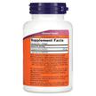 Фото состава NOW, Коэнзим CoQ10 с Е 100 мг, CoQ10 With E 100 mg, 150 капсул