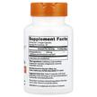 Фото состава Ашваганда с Сенсорилом 125 мг, Ashwagandha 125 mg, 60 капсул