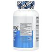Фото складу EVLution Nutrition, Turmeric 1500, Коріння куркуми, 90 капсул
