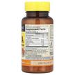 Фото состава Ферменты Папайи, Papaya Digestive Enzyme Complex, 100 таблеток