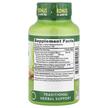 Фото складу Nature's Truth, Turmeric Curcumin, Куркумін, 120 капсул