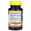 Фото состава Коэнзим CoQ10, Absorbable CoQ10 200 mg, 60 капсул