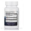 Фото состава Progressive Labs, Витамин B12, B-12 1000 mcg, 60 таблеток