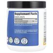 Фото состава Nutricost, Креатин, Creatine Monohydrate Pineapple Mango, 300 г