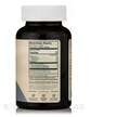 Фото складу Ruved, Omega-3 Heart Brain & Joint Support, Омега 3, 60 капсу