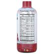 Фото складу Kids Morning Multivitamin With Lutein Apple, Мультивітаміни, 450 