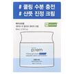 Фото состава make p:rem, Крем, Safe Me. Relief Watery Cream, 80 мл