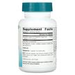 Фото состава Wellness Масло Орегано, Wellness Oil of Oregano 60, 60 капсул