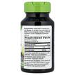 Фото складу Devil's Claw 480 mg, Кіготь диявола 480 мг Корінь, 100 капсу