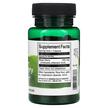 Фото складу Full Spectrum Maqui Berry 400 mg, Антиоксиданти, 60 капсул