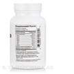Фото состава Transformation Enzymes, Ферменты, DigestZyme, 240 капсул