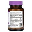 Фото складу Biotin 5000 mcg, Вітамін B7 Біотин, 60 капсул