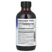 Фото состава Поддержка органов дыхания, Loquat Respiratory Syrup, 118.28 мл
