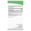 Фото складу Nature's Answer, Nettle 900 mg, Кропива, 90 капсул