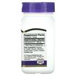 Фото состава CoQ-10 200 мг, Liquid Filled CoQ-10 200 mg, 90 капсул