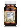 Фото складу GI Renew Strong-4 Capsules, Підтримка кишківника, 90 капсул