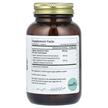 Фото состава Экстракт оливковых листьев, SuperPure Olive, 60 капсул