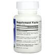 Фото складу Source Naturals, Melatonin Orange 1.0 mg, Мелатонін, 100 пастилок