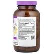 Фото состава Витамин C Липосомальный, Liposomal Vitamin C, 180 капсул