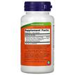 Фото складу NOW, CurcuFresh Curcumin, Куркумін, 60 капсул