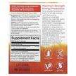 Фото состава Maximum Strength NADH Peppermint 20 mg, НАДН кофермент, 30 таблет