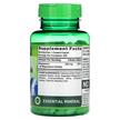 Фото складу Magnesium Extra Strength 250 mg, Магній, 250 таблеток