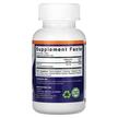 Фото складу Vitamatic, Vitamin B1 100 mg, Вітамін B1 Тіамін, 250 таблеток